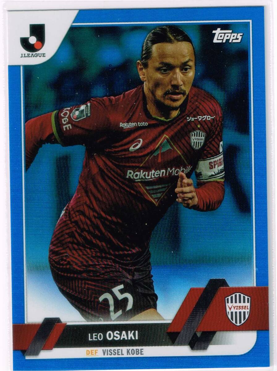 2023 Topps トップス Jリーグ フラッグシップ ブルーパラレル #77 ヴィッセル神戸 大﨑玲央 56/75拍卖