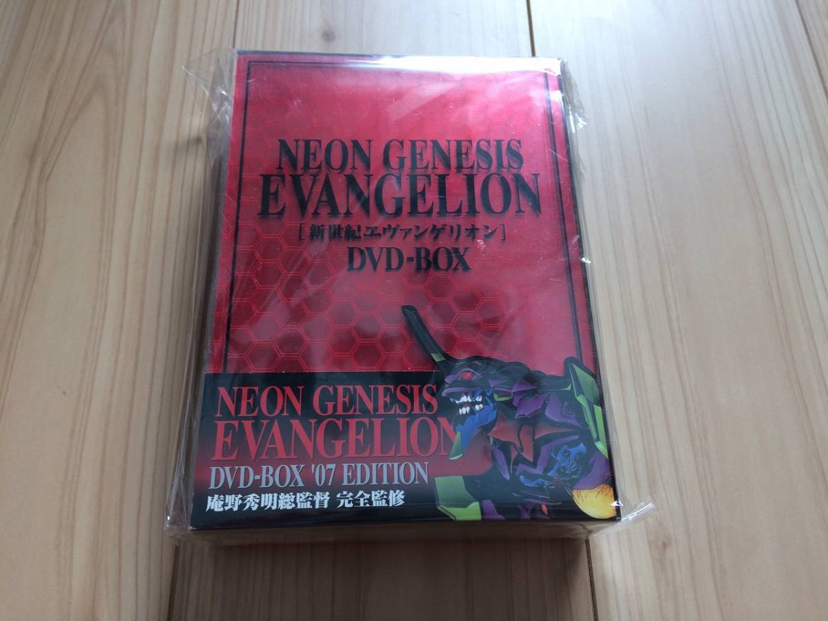 新世紀エヴァンゲリオン DVD NEON GENESIS EVANGELION DVD-BOX’07 EDITION拍卖
