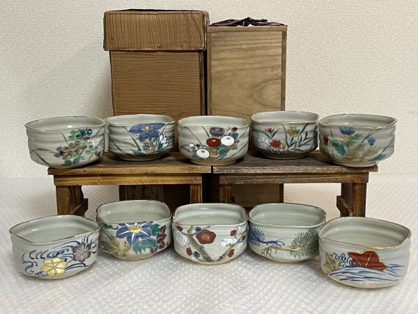 真葛焼 宮川香斎 絵変り四方 向付 十客 一辺:約11cm 共箱 紙箱 ■ 真葛香斎 小鉢 陶器 陶磁器 陶芸 ■ 茶道家所蔵品 駒A 松1140 三拍卖