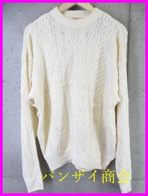 4030s10◆アラン編み◆DOLCE ドルチェ コットンニットセーター 48/カーディガン/ベスト/ポロシャツ/ゴルフ/ジャケット/フィッシャーマン拍卖