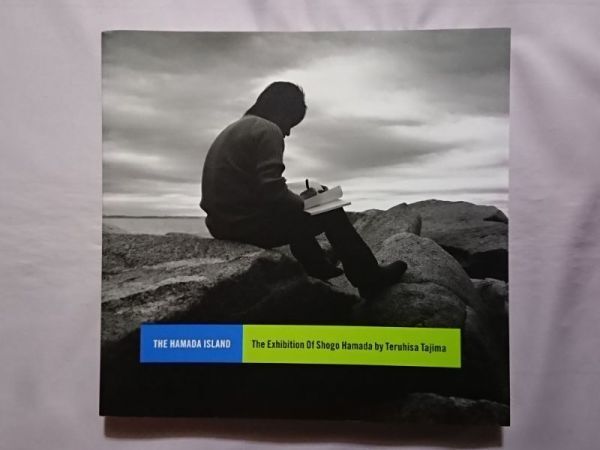 ★送料込み★浜田省吾 図録「THE HAMADA ISLAND 浜田島」★初版★田島照久★同梱不可拍卖