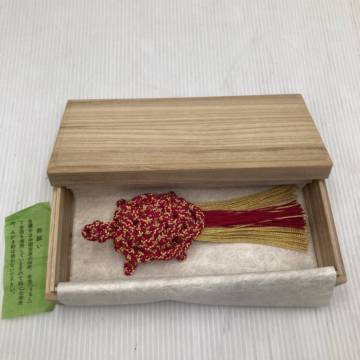 【美品】亀 帯締め 金/赤 縁起物 箱入り 1点拍卖