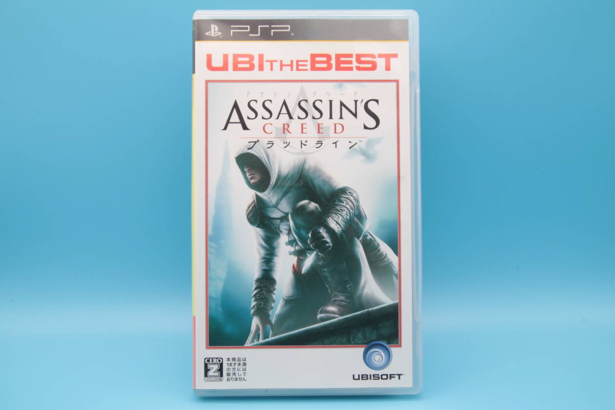 PSP ソフト アサシン クリード ブラッドライン ASSASSIN'S CREED UBI the BEST ポータブル拍卖