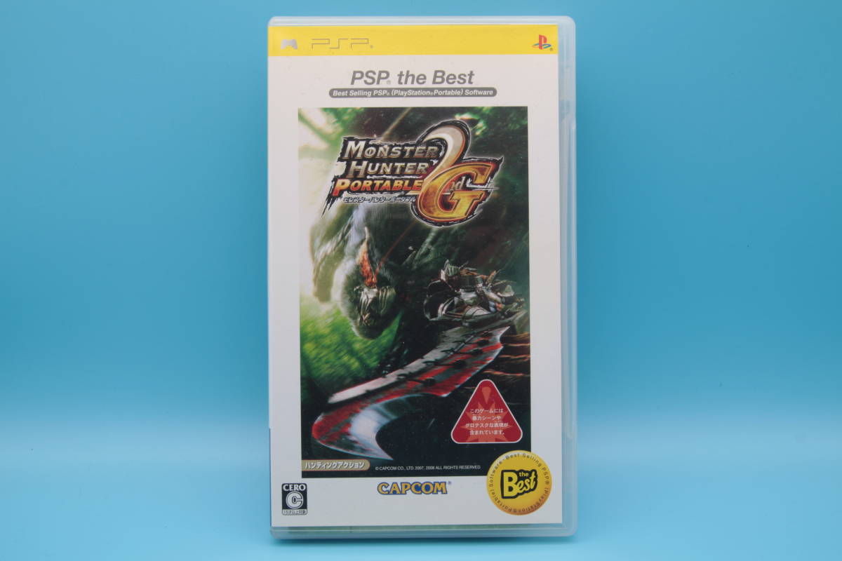 PSP モンスターハンター ポータブル 2G BEST MONSTER HUNTER PORTABLE 2G Sony PlayStation Portable 326-2拍卖