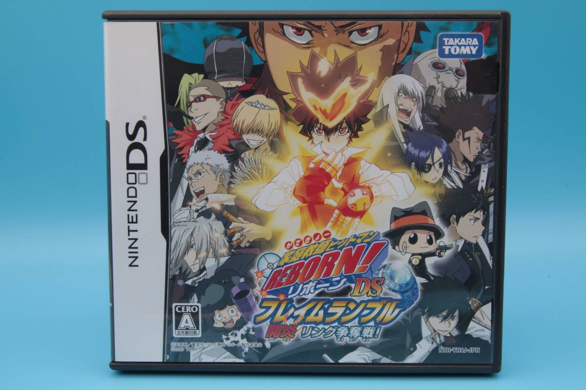 DS家庭教師ヒットマン フレイムランブル リング争奪戦 Katekyoo Hitman Reborn!! Flame Rumble Kaien Ring Japanese Nintendo DS 326拍卖