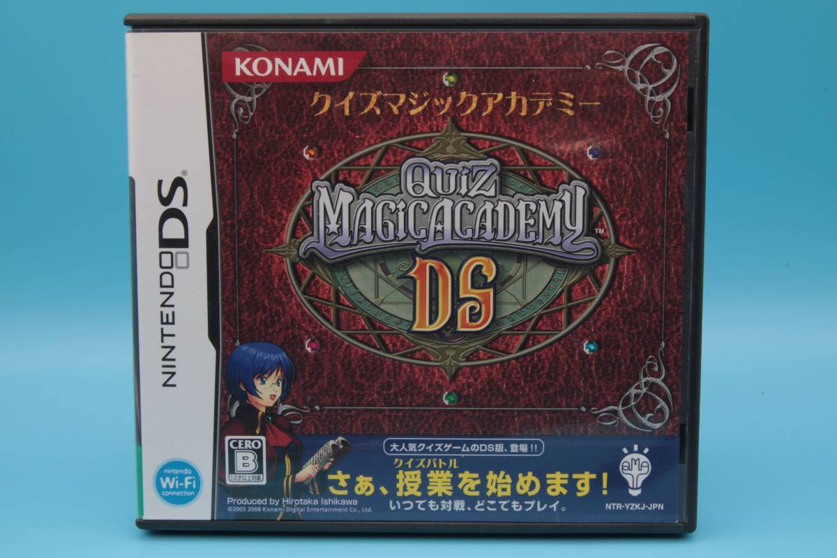 DS クイズマジックアカデミーDS 二つの時空石 Quiz Magic Academy DS Nintendo Ds Japan 327拍卖