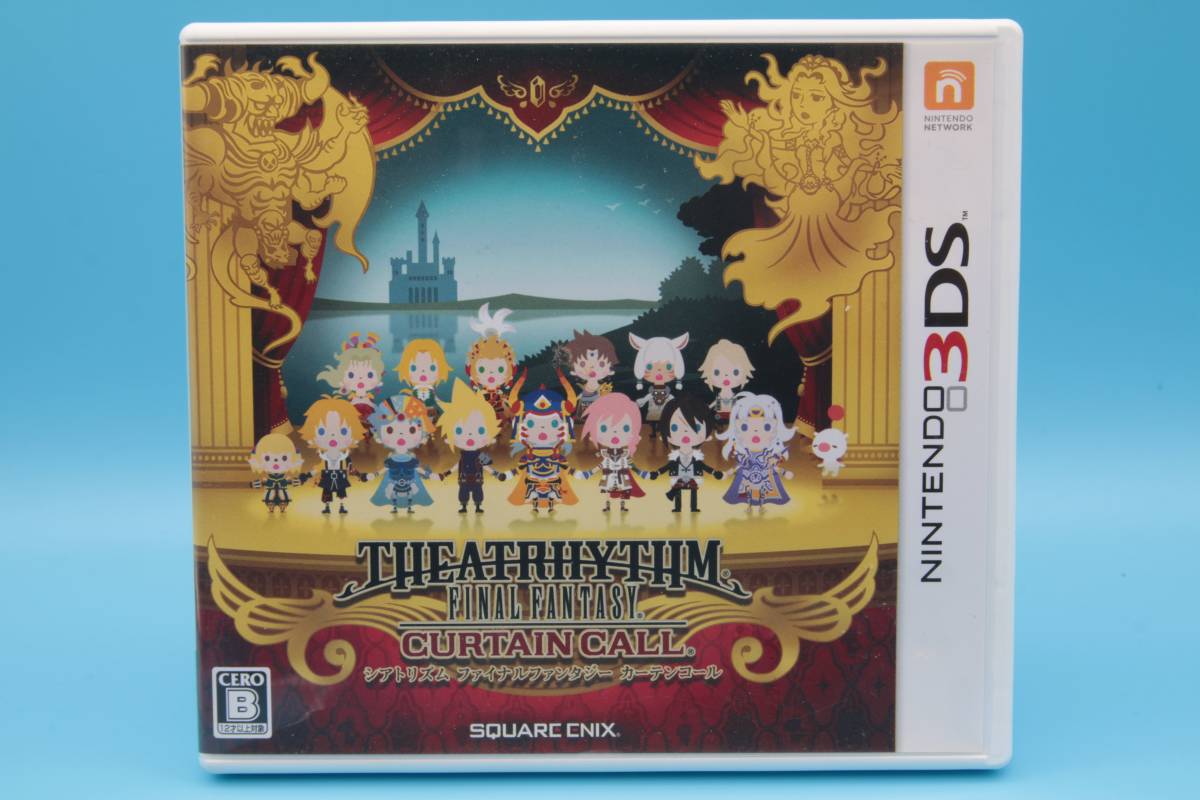 3DS シアトリズム ファイナルファンタジー カーテンコール Theatrhythm Final Fantasy: Curtain Call Japanese 331拍卖