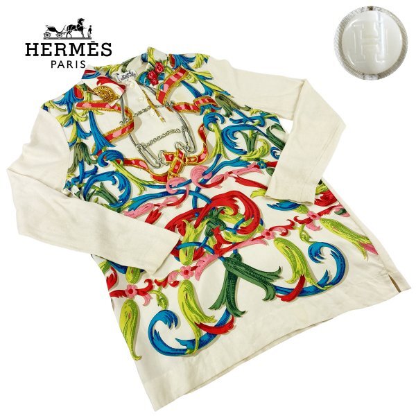 ★激レア/高級生地★ HERMES エルメス シルク切り替え Hボタン 総柄 カシミヤ入りニット 長袖 オフホワイト S イタリア製 クリーニング済み拍卖