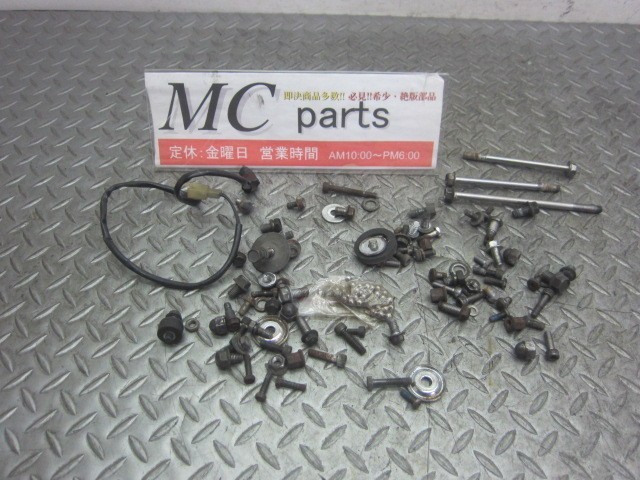 ヤマハ ビラーゴ250 3DM ボルト・シャフト・ハーネス 割れ有 3DM-094**拍卖