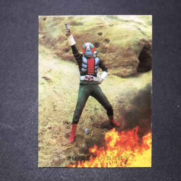 カルビー ミニカード 仮面ライダーV3 82番 SV3 駄菓子屋 昭和 レトロ 放送当時物 -VKB92拍卖