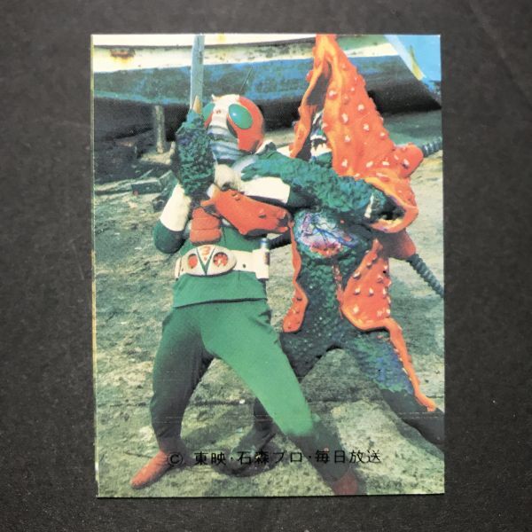 カルビー ミニカード 仮面ライダーV3 201番 YV6 駄菓子屋 昭和 レトロ 放送当時物 -XP914拍卖