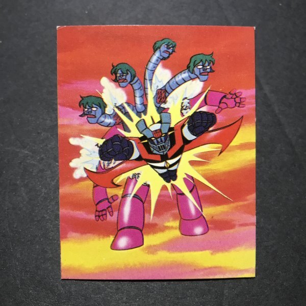 美品 ★昭和当時物! 丸昌版 ミニカード マジンガーZ 20番 駄菓子屋 昭和 レトロ UT524拍卖