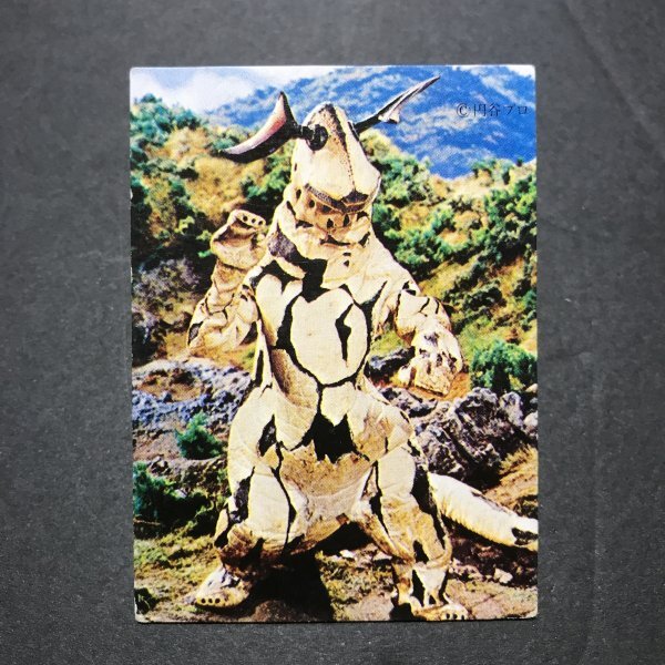 ★昭和当時物! シスコ ミニカード ウルトラセブン エレキング 駄菓子屋 昭和 レトロ -UTA17-拍卖