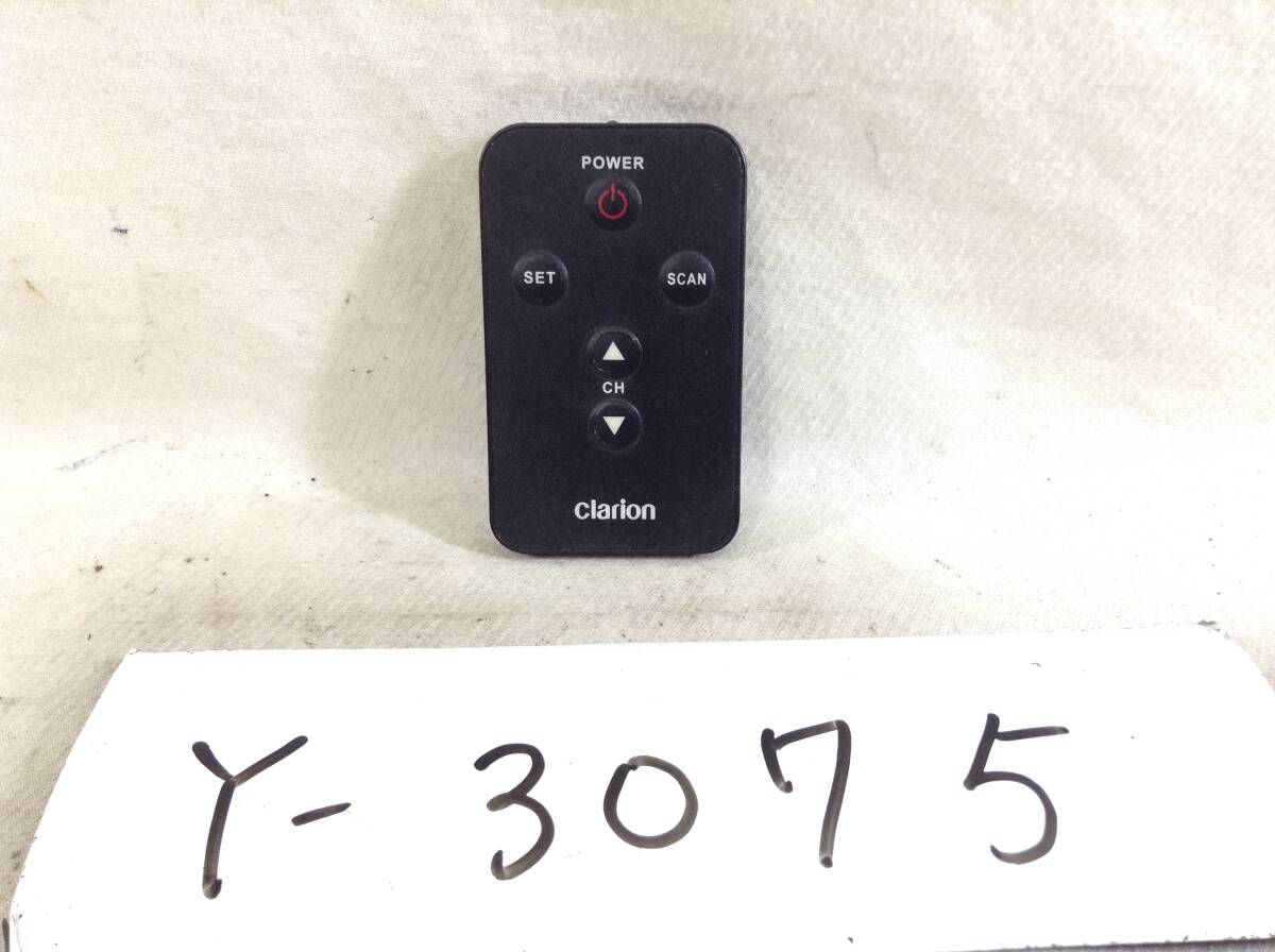 Y-3075 クラリオン カード型 リモコン 即決 保障付拍卖