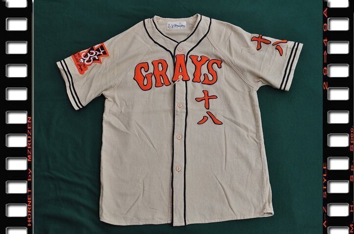 Baseball Team ユニフォーム ベースボールシャツ GRAYS ベージュサイズM新品拍卖