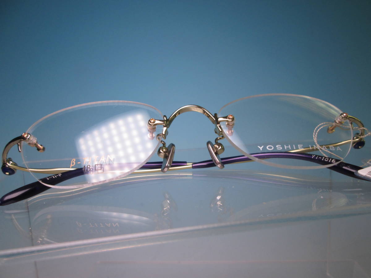 ☆YOSIE INABA チタン製の女性用紫色メガネ 定価20万円 新品未使用品拍卖
