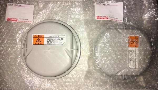 在庫希少!【未使用 ダイハツ 純正】ムーヴカスタム L900/910S ヘッドランプカバー 2個セット拍卖