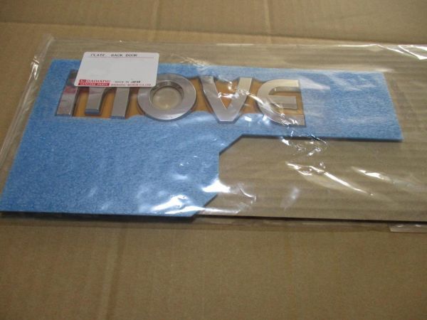 在庫希少!【未使用 ダイハツ 純正】ムーヴカスタム L150/160S バックドアネームプレート MOVE拍卖
