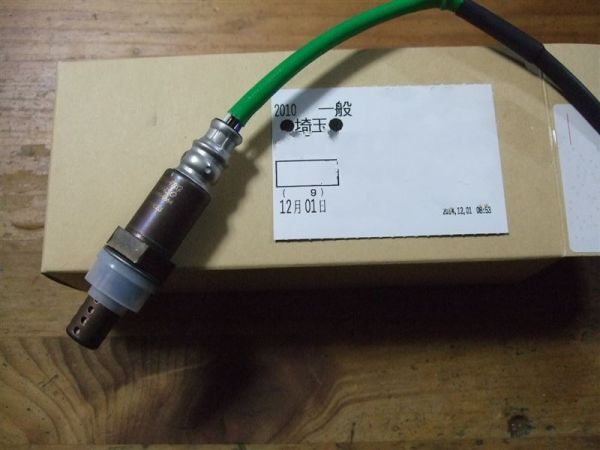 在庫希少!【未使用 ダイハツ 純正】ムーヴカスタム L150/160S O2センサー拍卖