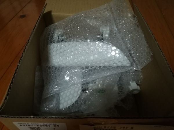 在庫希少!【未使用 ダイハツ 純正】ムーヴカスタム L150/160S アウタードアハンドル 1台分セット ホワイト W09拍卖