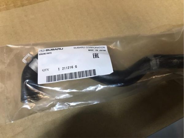 在庫希少!【未使用 スバル 純正】レガシィツーリングワゴン BP プリヒーターホース拍卖