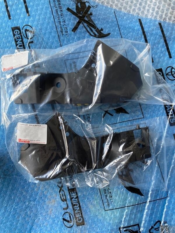 在庫希少!【未使用 ダイハツ 純正】ムーヴカスタム L150/160S フロントバンパーサポート 左右セット拍卖