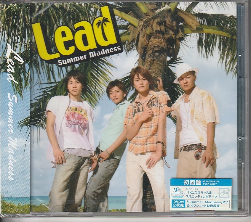 Lead さん 「Summer Madness」 初回盤 CD+DVD 未使用・未開封拍卖