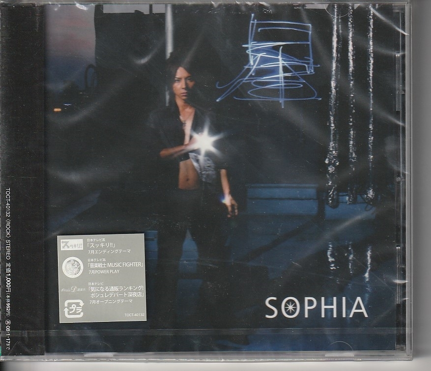 SOPHIA さん 「星」 CD 未使用・未開封拍卖