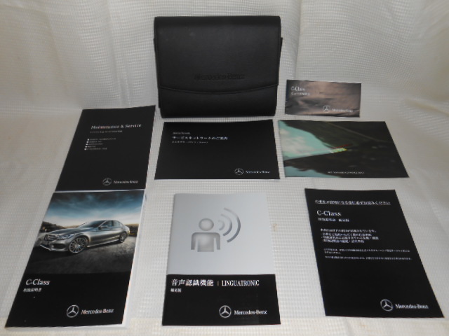 ☆M.ベンツ/W205/C-CLASS 2014年/取扱説明書/取説/一式☆B1906-3-8拍卖