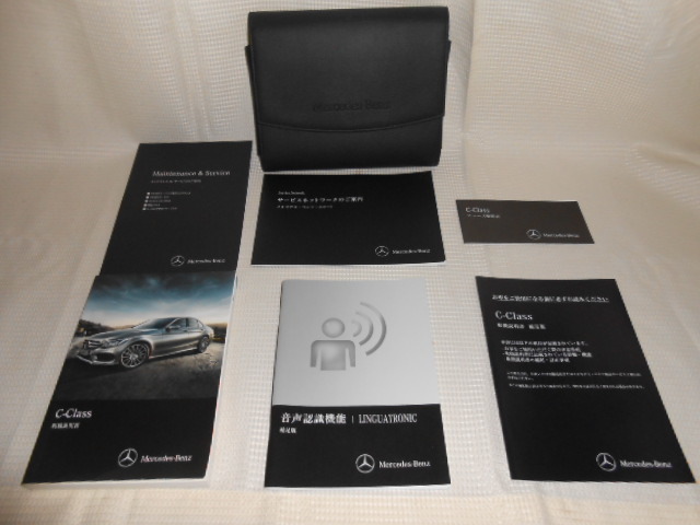 ☆M.ベンツ/W205/C-CLASS 2014年/取扱説明書/取説/一式☆B1905-19-10拍卖