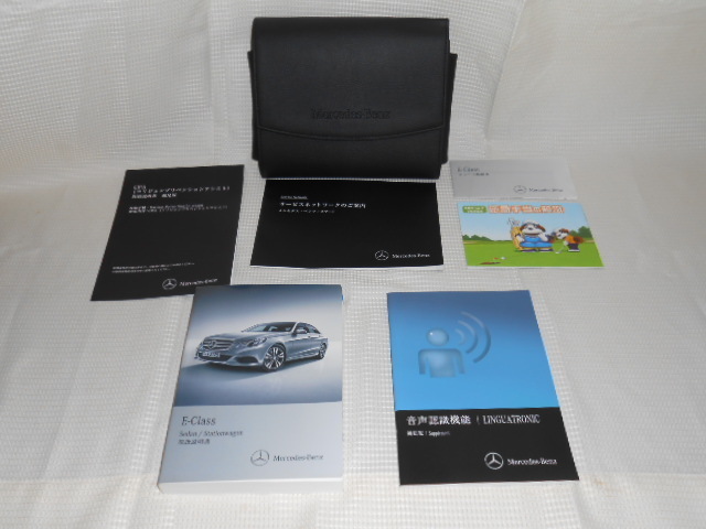 ☆メルセデスベンツ/W212/E-CLASS/2013年7月/取扱説明書/取説/ケース付☆19003-21拍卖
