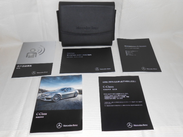 ☆M.ベンツ/W205/C-CLASS 2014年/取扱説明書/取説/一式☆1903-61-3拍卖