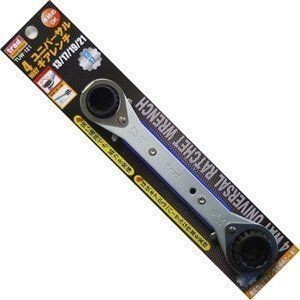 【1本で使用頻度の高い4サイズを組み合わせ!】trad 4WAY ユニバーサル ギアレンチ TUW-121 ☆便利な4in1拍卖