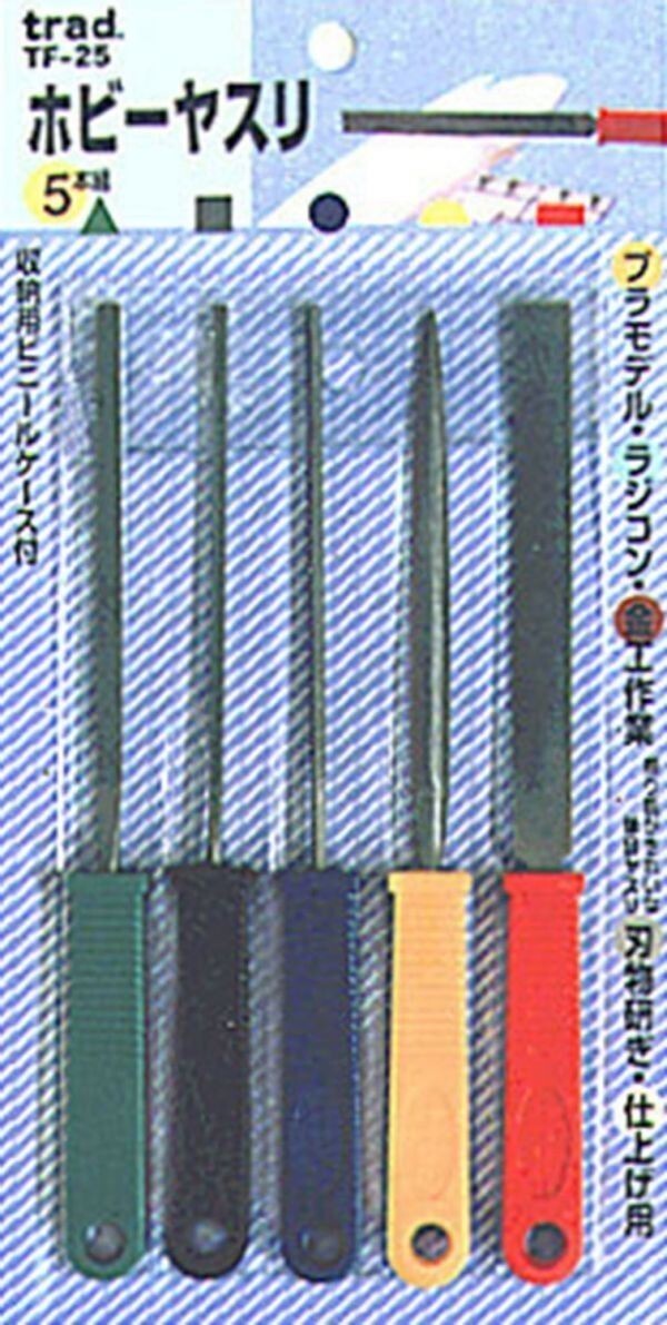 ☆クリックポスト・メール便 送料無料☆ trad ホビーヤスリ 5本組 TF-25 ☆組ヤスリ やすり 研磨 拍卖