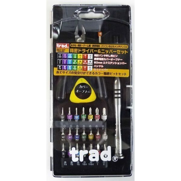 ☆クリックポスト・メール便 送料無料☆ trad 精密ドライバー & ニッパーセット TSN-26拍卖