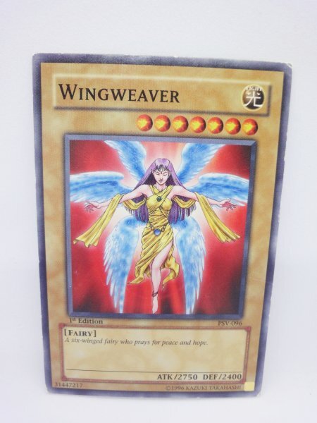 Yu-Gi-Oh! 864 psv-096 Wingweaver 翼を織りなす者 英語版拍卖