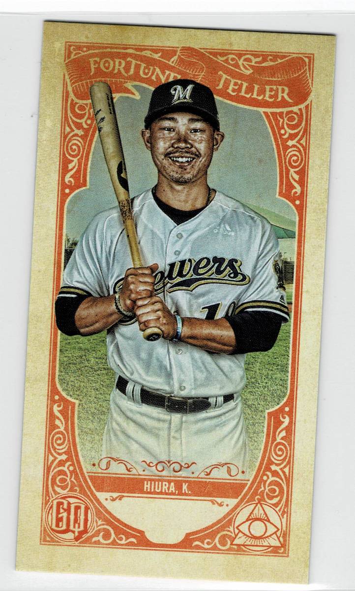 2020 Topps Gypsy Queen Fortune Teller Keston Hiura拍卖