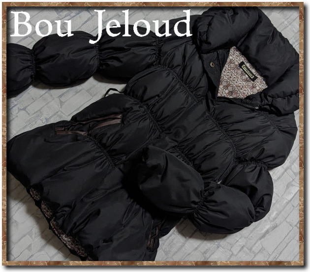 ☆Bou Jeloud ブージュルード ジップダウンジャケット 黒☆拍卖