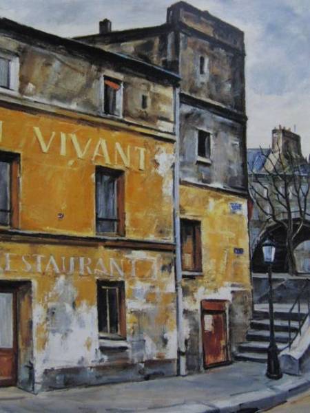 荻須高徳、【Au Bon Vivant オーボン・ヴィヴァン】、希少な額装用画集より、新品額装付、状態良好、送料込み拍卖