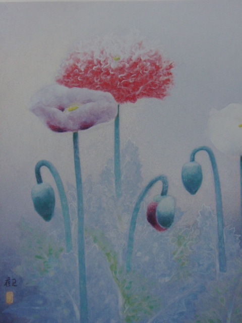 濱田観、【芥子】、希少な額装用画集より、新品額装付、状態良好、送料込み拍卖