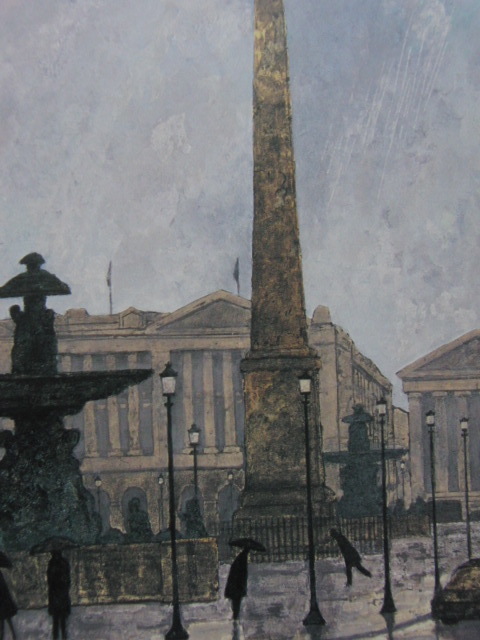 松本榮、【雨のコンコルド広場】、希少な額装用画集より、新品額装付、状態良好、送料込み拍卖