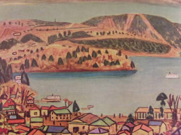 児島善三郎、芦ノ湖の秋、希少画集画、新品額装付、状態良好、y321拍卖