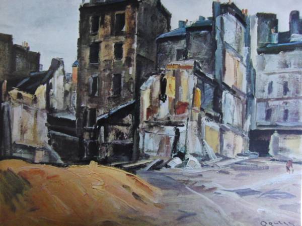 荻須高徳、【Rue des Couronnes クーロンヌ通り】、希少な大判額装用画集より、新品額装付、状態良好、送料込み拍卖