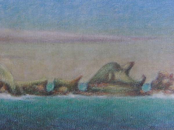 牛島憲之、【外房】、希少な大判額装用画集より、新品額装付、状態良好、送料込み拍卖