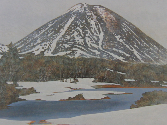中島虎威、【残雪の八甲田】、希少な額装用画集より、新品額装付、状態良好、送料込み拍卖