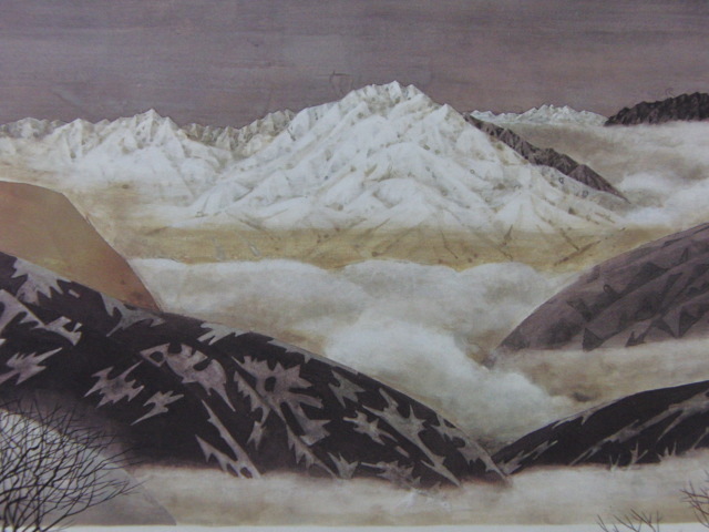 堀文子、【雪嶺】、希少な額装用画集より、新品額装付、状態良好、送料込み拍卖