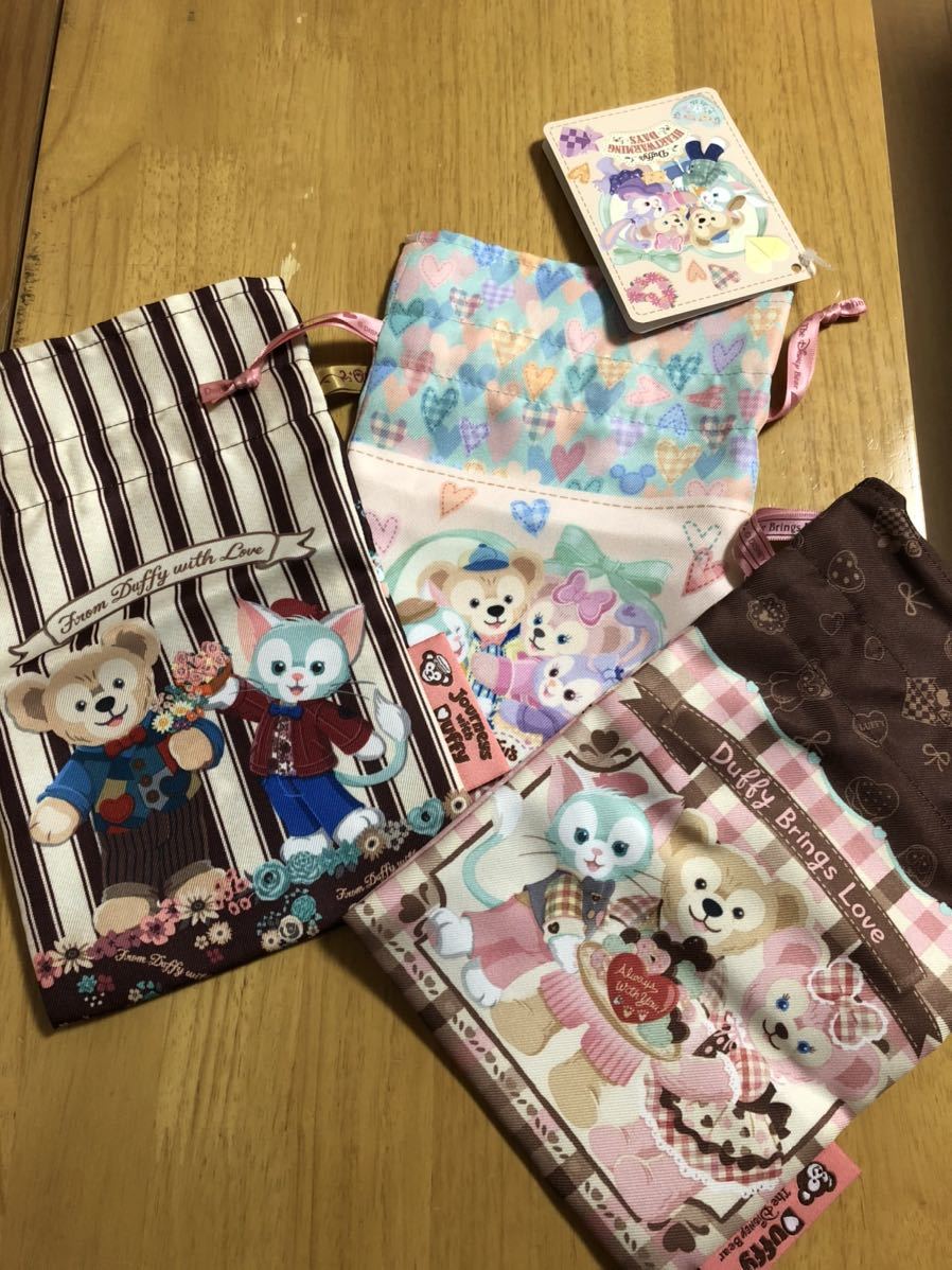 ディズニーシー スウィートダッフィー 巾着3枚セット シェリーメイ ジェラトーニ ステラルー オル クッキーアン拍卖