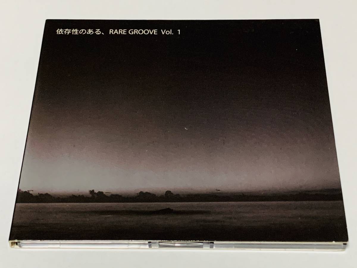 CD 依存性のある、Rare Groove Vol.1 / 匠 Takumi拍卖