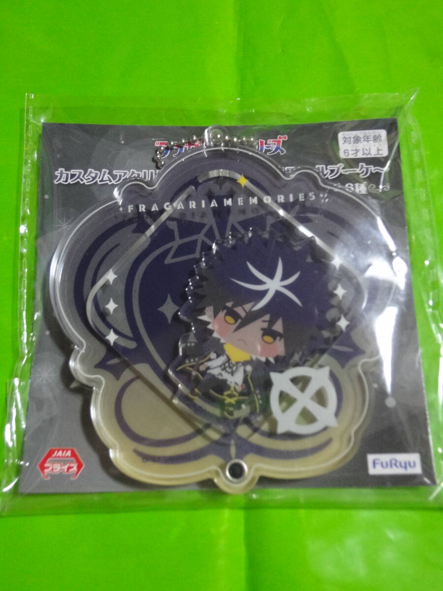 フラガリアメモリーズ カスタム アクリルキーホルダー ノワールブーケ バドバルマ 8cm 拍卖