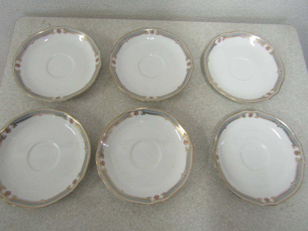 ソーサ― 15枚(G033)拍卖